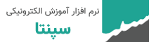 slms-site-logo ناحیه کاربری