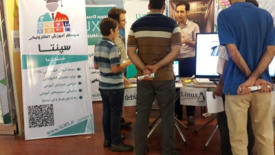 ffee2447b152494b43d9816faaea83c8_M اطلاعیه‌ها